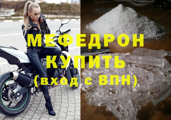 винт Вязники