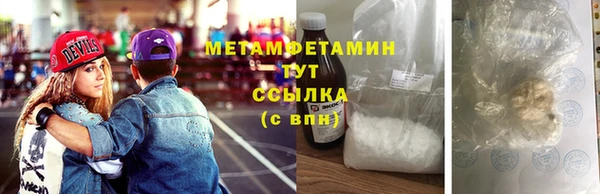 винт Вязники